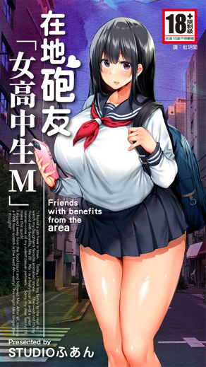 韩漫《我独自升级》封面